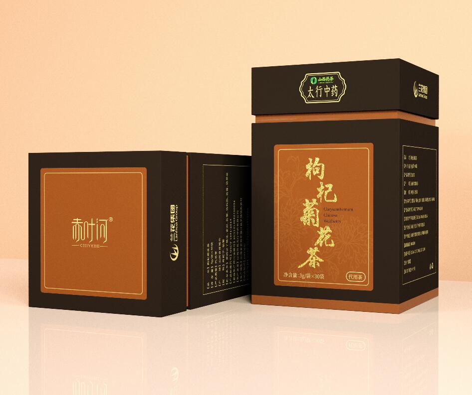和记娱乐包装盒生产厂家：保健品类精品盒定制的重要性