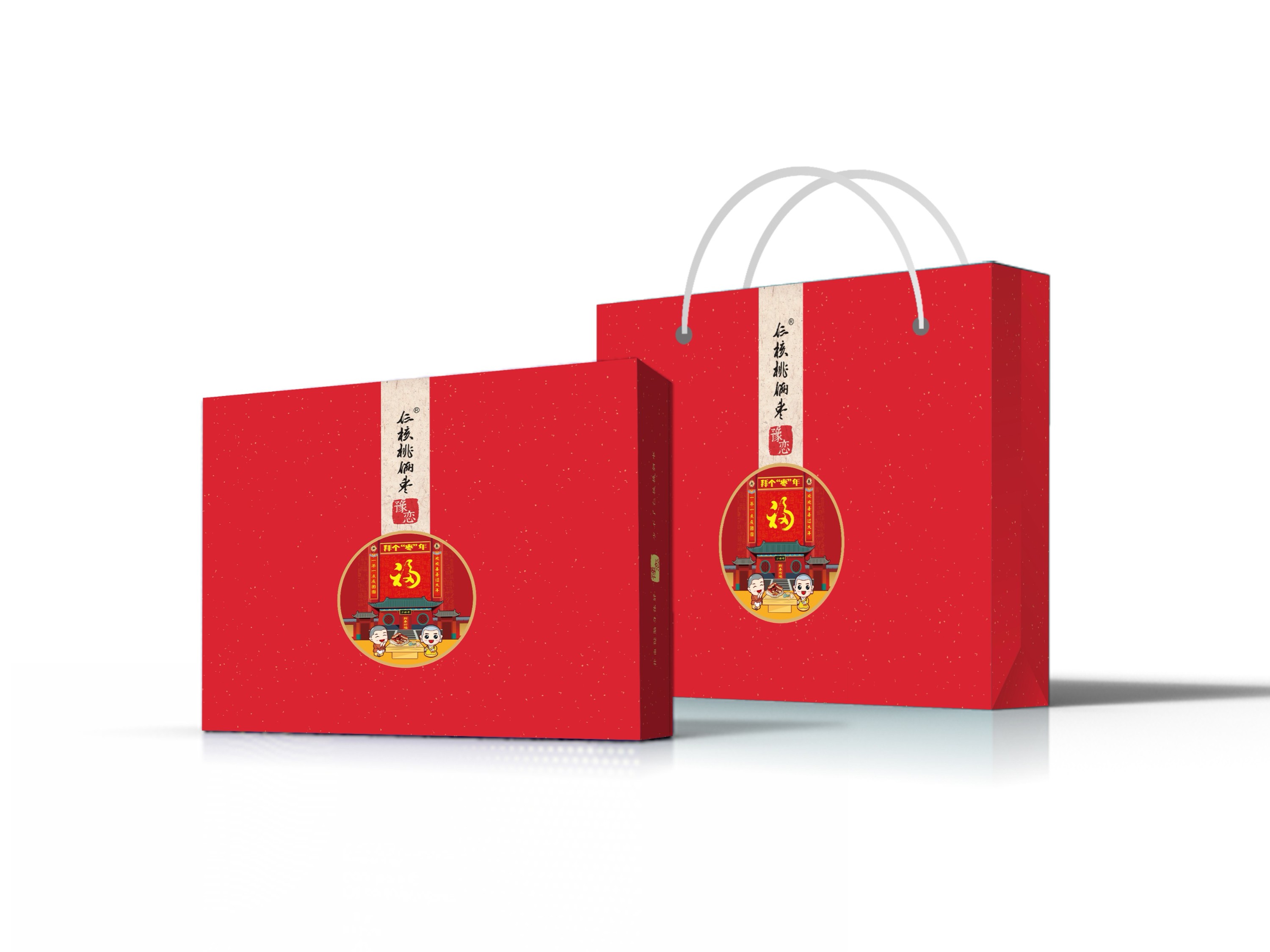 精美礼品包装如何盘活一家店-河南和记娱乐包装
