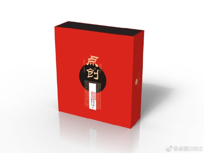 你们知道精品包装盒制作顺序流程有哪些吗？和记娱乐包装告诉您