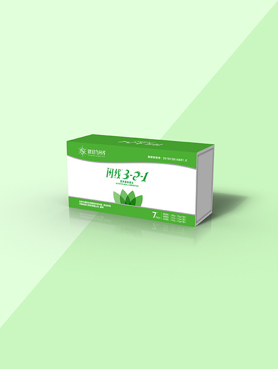 闪线保健品包装盒系列