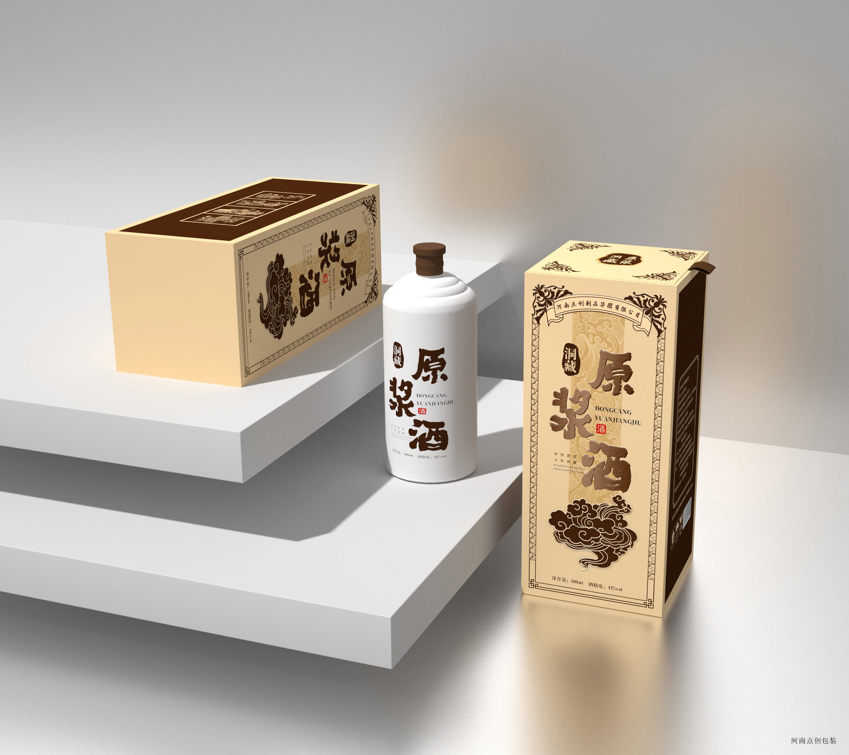 和记娱乐酒盒包装厂家：酒盒定制客户常关心的问题