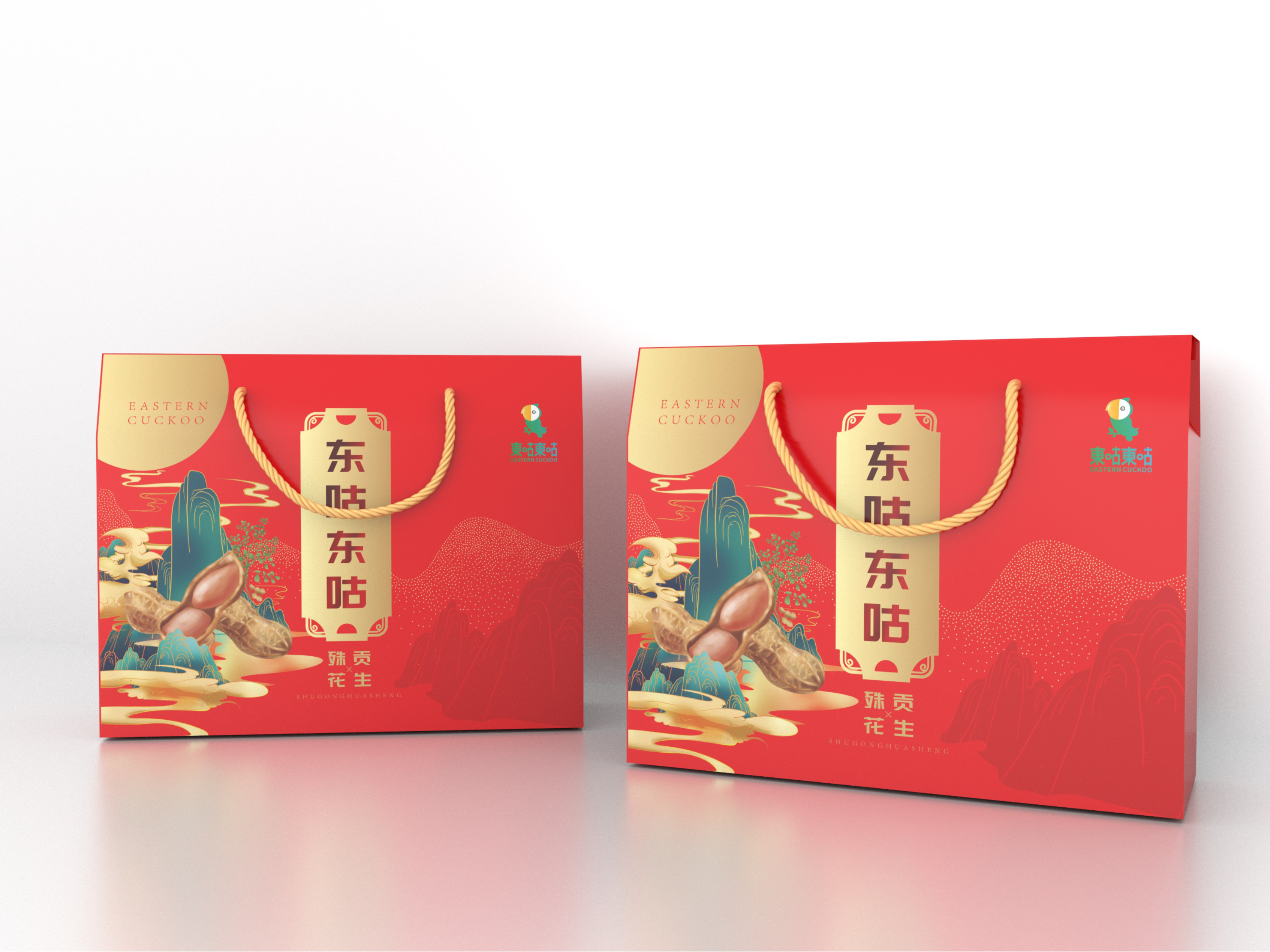 精品盒定制厂家和记娱乐包装告诉您包装盒瑕疵都有哪些